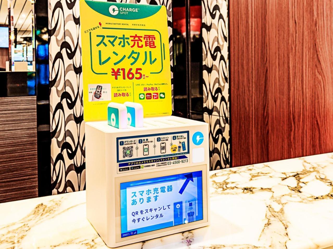 Apa Hotel Sapporo Odori Ekimae Minami Exterior foto